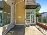 125 Lexington Avenue - Photo 5