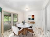 200 Heathcote Road - Photo 16