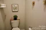 1013 Harry Court - Photo 13