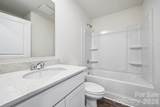 499 Sundown Drive - Photo 3