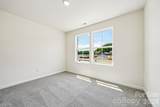 499 Sundown Drive - Photo 5