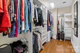 1217 Ebinport Road - Photo 22