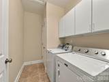 24 Greenwells Glory Drive - Photo 26