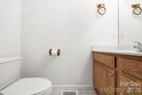 62 Chickwood Trail - Photo 14