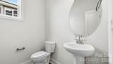 575 River Bottom Road - Photo 12