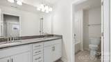 575 River Bottom Road - Photo 26
