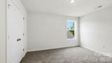 575 River Bottom Road - Photo 27