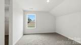 575 River Bottom Road - Photo 31