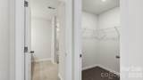 575 River Bottom Road - Photo 33