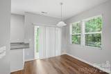 237 Grover Street - Photo 11