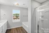 237 Grover Street - Photo 28