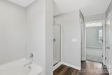 237 Grover Street - Photo 29