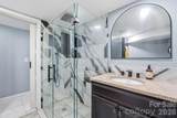 2300 Brookwood Road - Photo 18