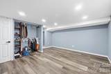 2300 Brookwood Road - Photo 20
