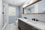 2300 Brookwood Road - Photo 35