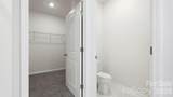 121 Piney Woods Road - Photo 27
