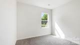 121 Piney Woods Road - Photo 8