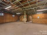 831 Qualla Road - Photo 32
