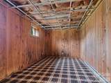 831 Qualla Road - Photo 34