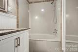 5548 Union Road - Photo 37