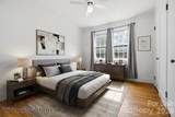 5548 Union Road - Photo 48