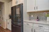 108 Ballou Drive - Photo 12