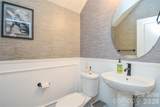 108 Ballou Drive - Photo 17