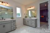 108 Ballou Drive - Photo 27