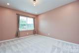 108 Ballou Drive - Photo 30