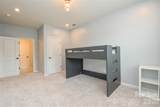 108 Ballou Drive - Photo 35