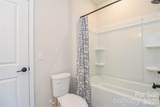 108 Ballou Drive - Photo 36