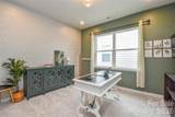 108 Ballou Drive - Photo 38