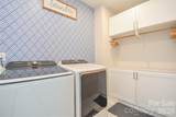 108 Ballou Drive - Photo 41