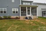 108 Ballou Drive - Photo 47