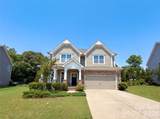 5013 Shadowbrook Road - Photo 1