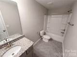5013 Shadowbrook Road - Photo 16