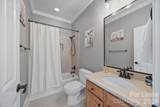 107 Spears Creek Drive - Photo 23