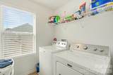 7420 Edgefield Court - Photo 17