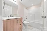 109 Countryside Drive - Photo 9