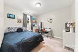 4548 Bethel Church Road - Photo 19