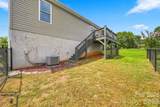 4548 Bethel Church Road - Photo 23