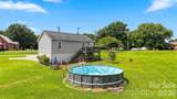 4548 Bethel Church Road - Photo 27