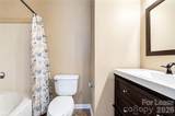 10048 University Park Lane - Photo 7