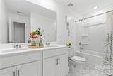 140 North Hill Lane - Photo 14