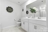 140 North Hill Lane - Photo 10