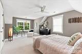 16 Marion Meadow Lane - Photo 33