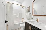 16 Marion Meadow Lane - Photo 7