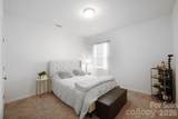 503 Good Hope Road - Photo 11