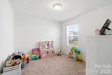 503 Good Hope Road - Photo 21