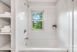 462 Sand Hill Road - Photo 17